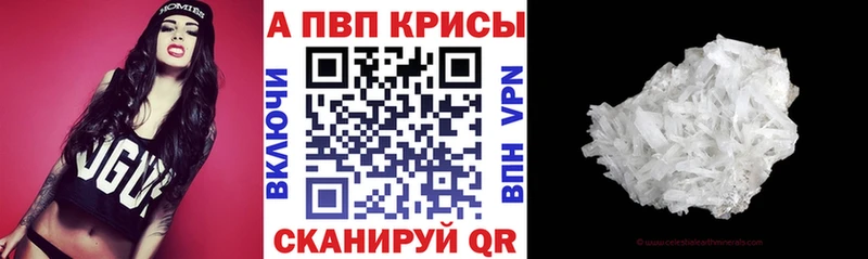 Купить наркотики Великий Новгород ГАШ Бошки Шишки COCAIN СК Меф мяу мяу