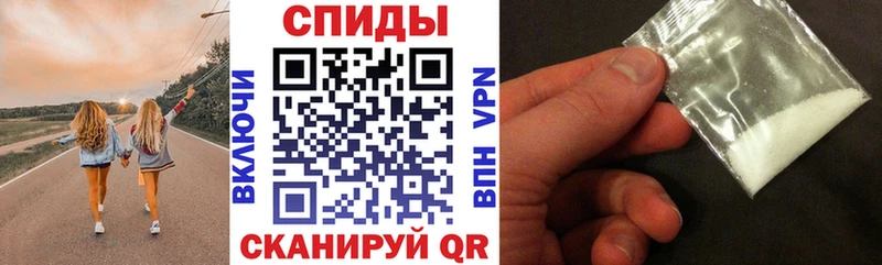 АМФЕТАМИН 97%  мега зеркало  Великий Новгород 