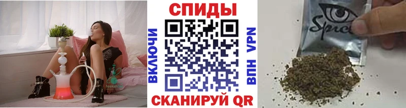 Бутират жидкий экстази магазин продажи наркотиков Великий Новгород
