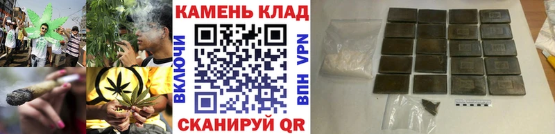 ГАШИШ AMNESIA HAZE  Великий Новгород 