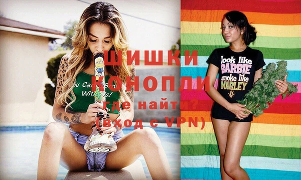 spice Нефтекумск