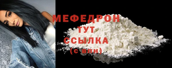 бутик Новокубанск