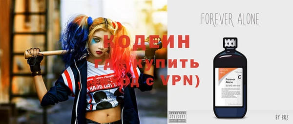 первитин Нея