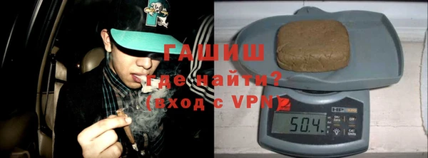 первитин Нея