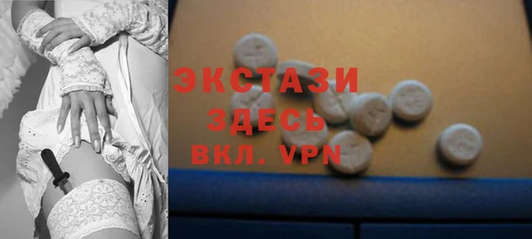 первитин Нея