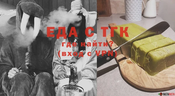 первитин Нея