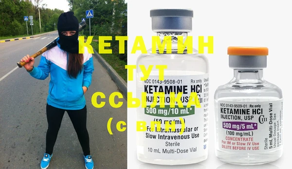 прущие крисы Нефтегорск
