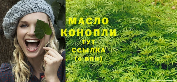 spice Нефтекумск