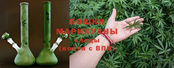 прущие крисы Нефтегорск