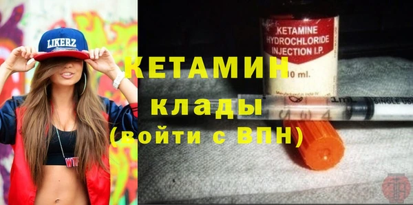 первитин Нея
