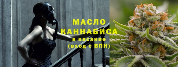 spice Нефтекумск