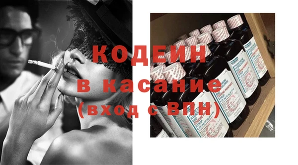 первитин Нея